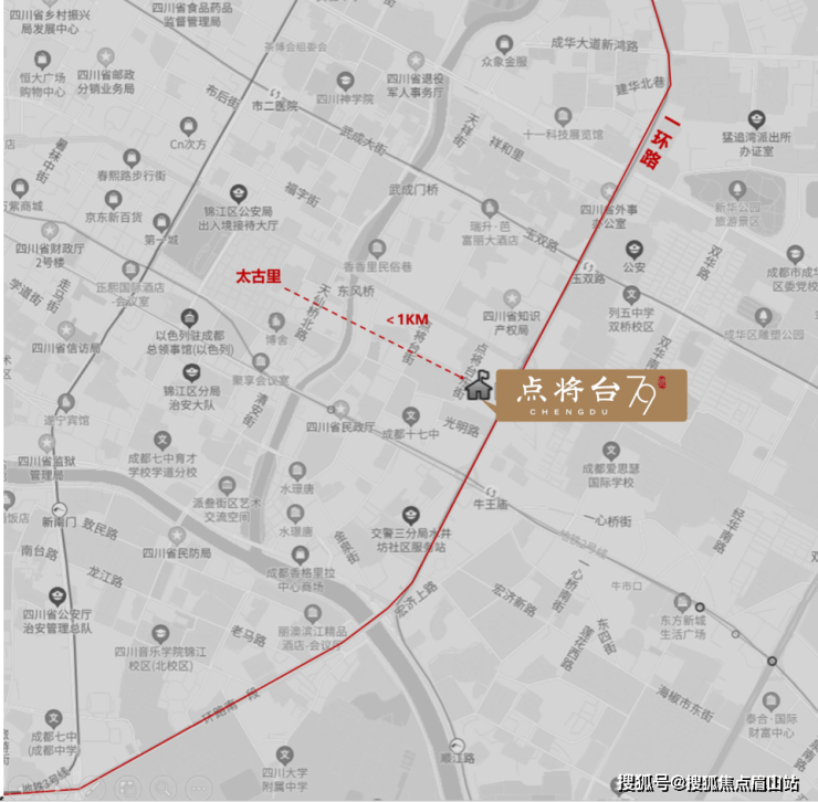 2024成都房价 成都买房政策：点将台79号合院楼BB电子盘电话最新消息周边配套(图5)
