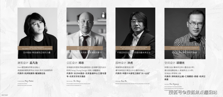 2024成都房价 成都买房政策：点将台79号合院楼BB电子盘电话最新消息周边配套(图6)