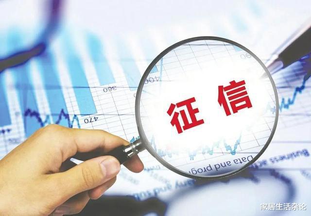 2024年买房“一次性付清”和“还贷30年”区别其实非常大BB电子(图4)