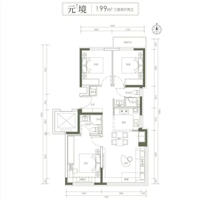饭总置业BB电子讲堂！2024年北京买房攻略报名ing(图2)