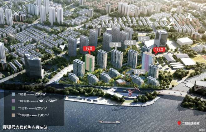 世博天悦（保利地产开发）官方网站-2024BB电子世博天悦最新户型房价(图25)