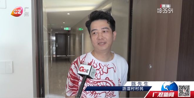 广州这BB电子条村首批回迁房正式交楼！(图3)