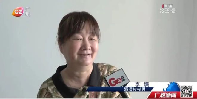 广州这BB电子条村首批回迁房正式交楼！(图2)