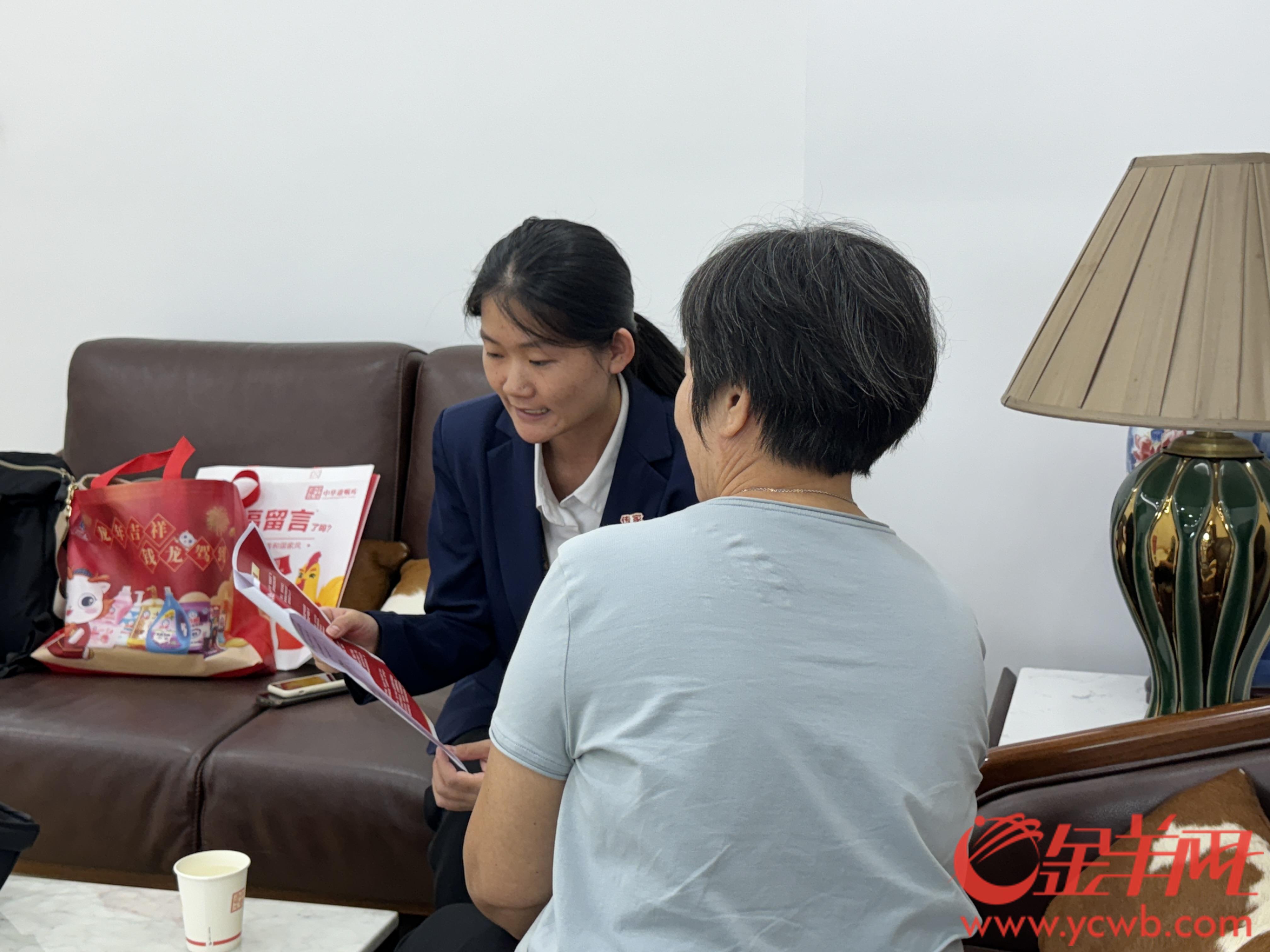 【视频】回迁房继承如BB电子何避免纠纷？广州街坊尝“旧改护盾”遗嘱服务“头啖汤”(图2)