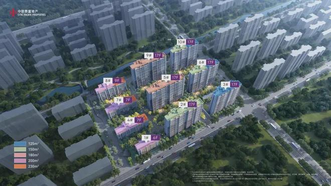 BB电子2024南京中信泰富地产·九庐售楼处官方网站-营销中心-楼盘百科!(图12)